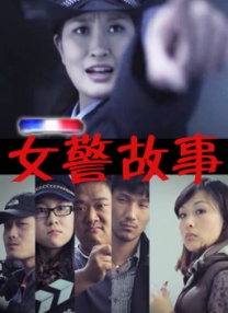亚洲va欧美va国产综合久久