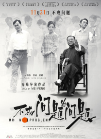 chinese国产打屁股女贝网
