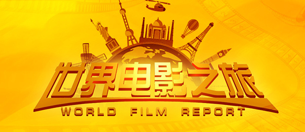 chinese国产打屁股女贝网